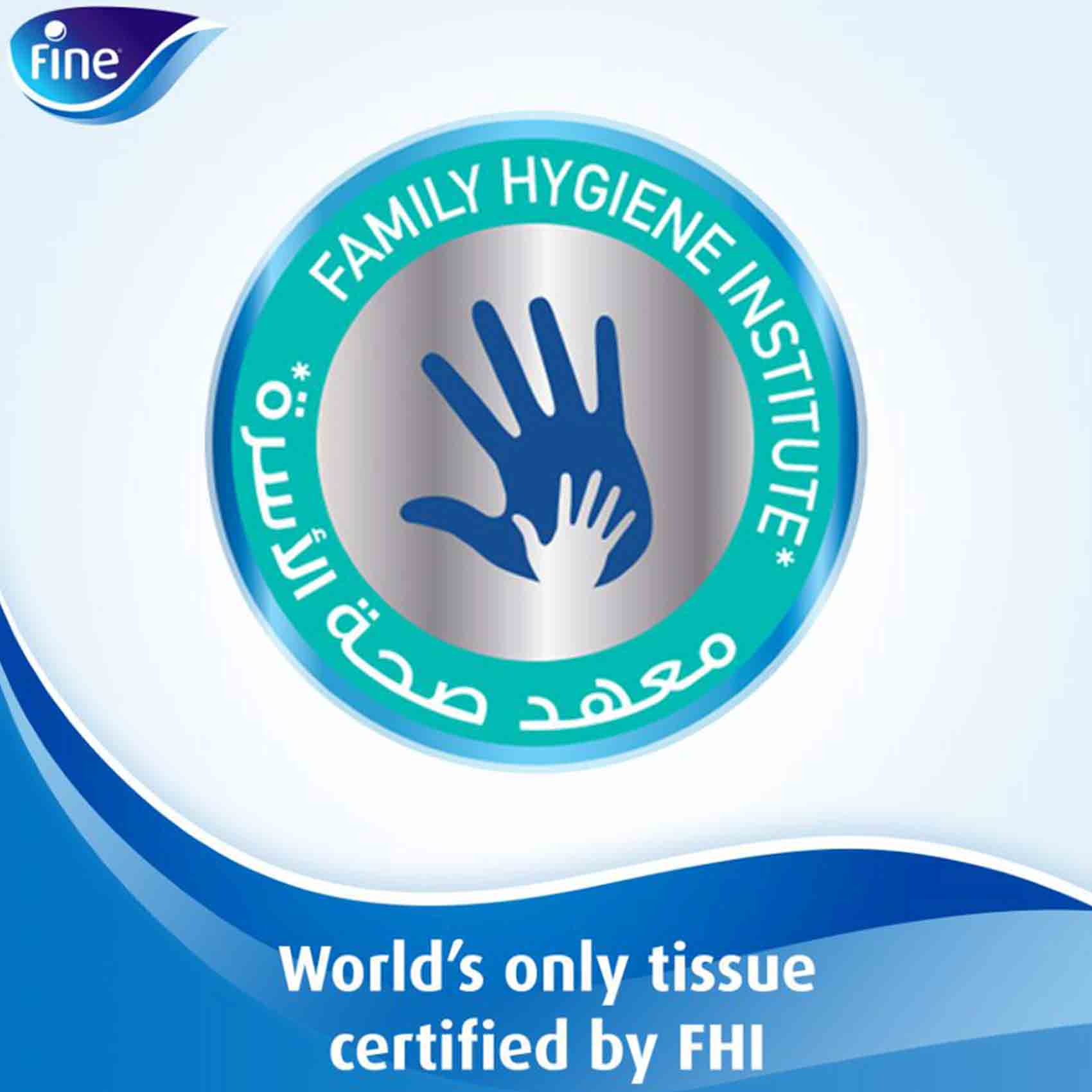 Fine Fluffy Facial Tissues 170 Sheet 2 Ply 10 Pieces product thumbnail 4