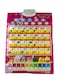 Child Toy Electronic Learning Wall Chart For Kids With Sound