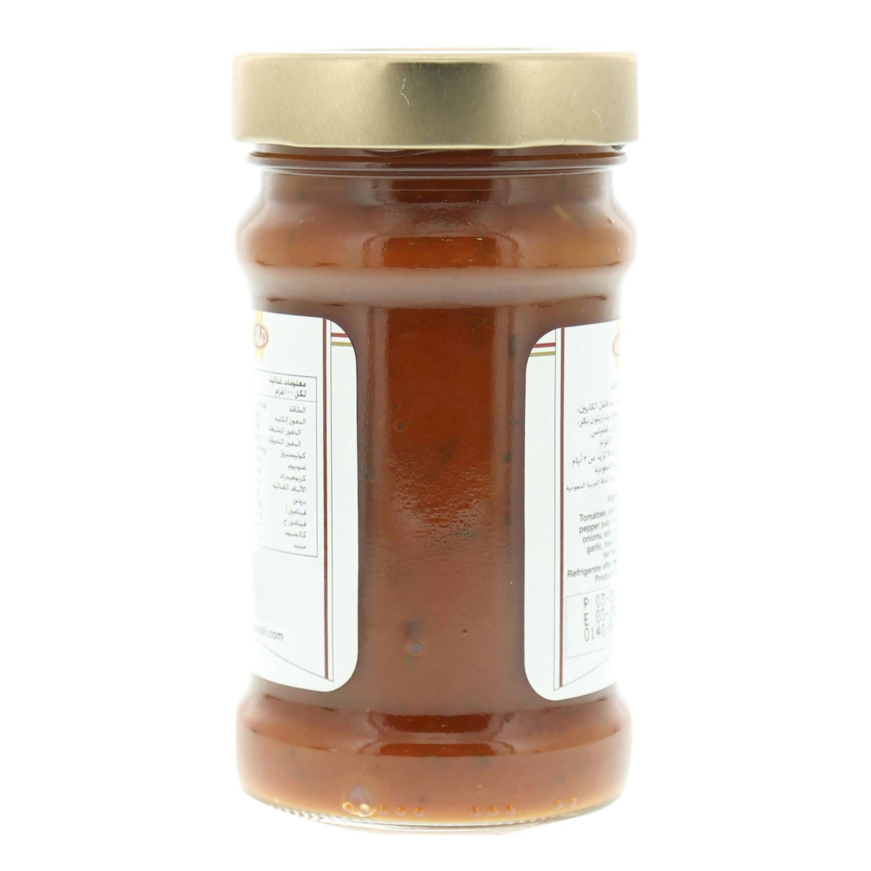 Al Alali Pasta Sauce With Chilli 320 Gram product thumbnail 3