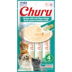 اشتري CHURU CHICKEN WITH CRAB 56 g/4 sticks - Pack of 3 في الامارات