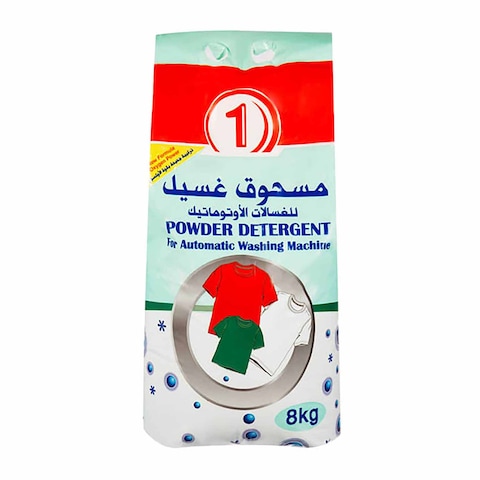 N1 Automatic Powder Detergent - 8 Kg