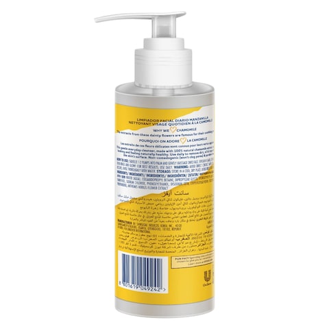ST.Ives Soothing Daily Chamomile Facial Cleanser 200ml