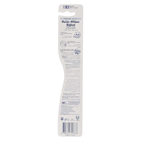 Signal Deep Clean Toothbrush - Size Medium