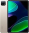 Xiaomi Pad 6, 8GB RAM, 256GB, Champagne (11 Inch Display, 6.51mm Thin Metal Design, Powerful Snapdragon Processor, 13MP Camera, 33W Fast Charging)