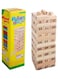Generic 48 Large-Scale Digital Laminated Jenga Wooden Blocks