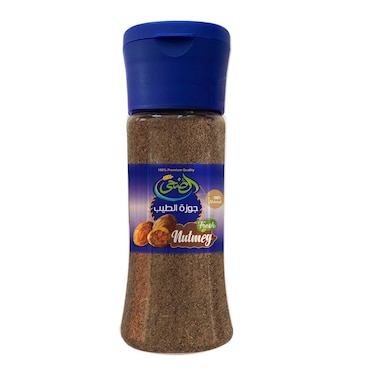 Al Doha Nutmeg - 65 gram