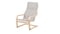 Children's armchair, birch veneer/Knisa light beige