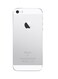 Apple iPhone SE 4G LTE, 32GB, Silver (With FaceTime) - UAE / TRA Version