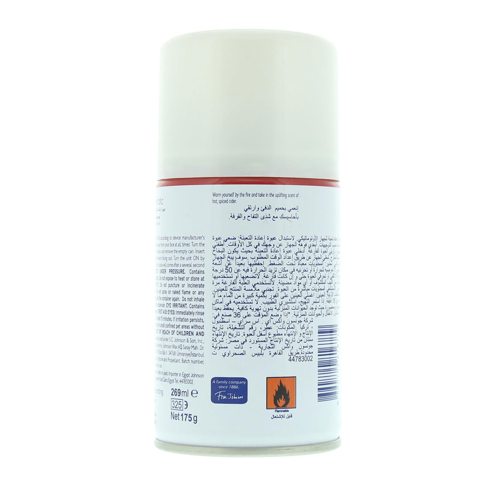 Glade Apple Cinnamon Automatic Refill 175 Ml product thumbnail 3