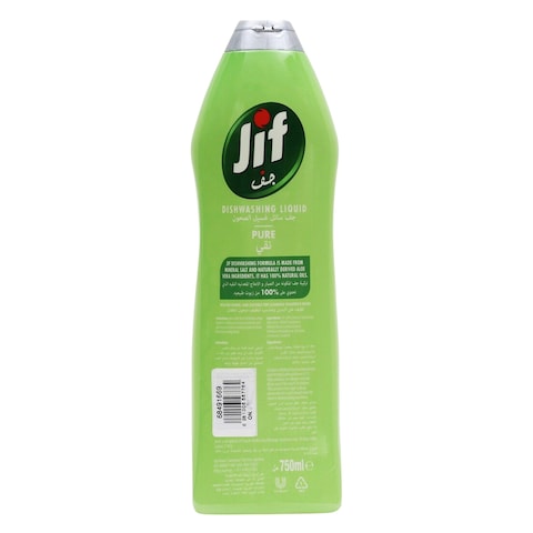 JIF Baby Dishwashing Liquid Aloe Vera &amp; Mineral Salt 750ml