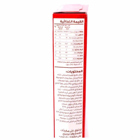 خليط كيك بيتي كروكر بنكهة الفانيلا - 360 جرام