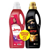 برسيل شامبو العباية الملونة 1 لتر + فرنسي 900 مل