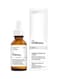 The Ordinary Caffeine Eye Solution 30ml