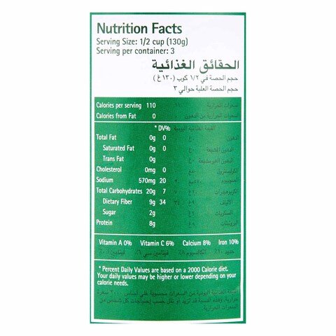 Del Monte White Beans 400g