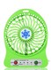 مروحة صغيرة محمولة 4 وات H21004GR أخضر