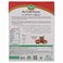 Mehran Red Chilli Powder 200 gr