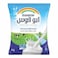 Rainbow Full Cream Milk Powder 2Kg