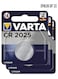 Varta Lithiumm CR2025 Battery Button Cel 3 Volt Value Pack of 3