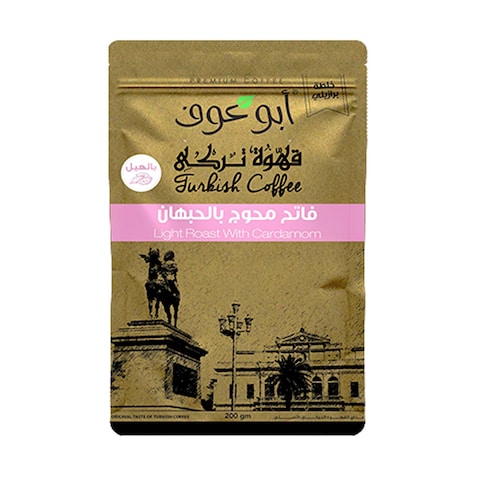 Abu Auf Light Turkish Coffee with Cardamom - 200 gm