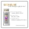Pantene Pro-V Sheer Volume Shampoo 595ml