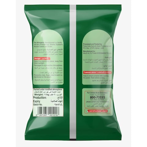 Carrefour Green Split Moong Dal 1kg