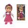 Simba Masha And The Bear Soft Doll Multicolour 40cm