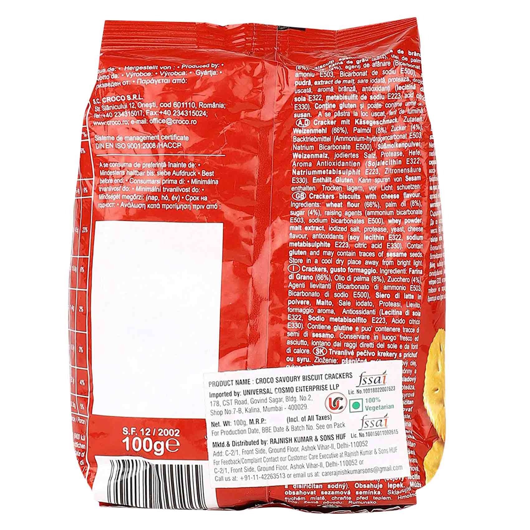 Croco Crackers Cheese 100 Gram product thumbnail 3
