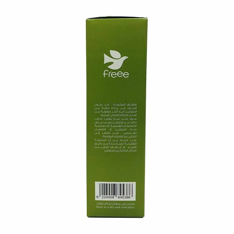 Free Spinach Fusili Pasta Gluten Free - 200 gram