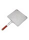 Generic BBQ Grill With Wooden Handle Silver/Brown 17.4x.2x0.3centimeter