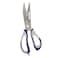 PRESTIGE MULTIPURPOSE SCISSOR