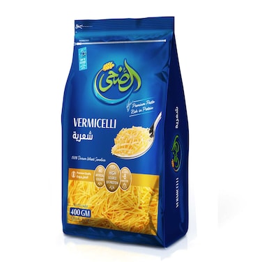 El Doha Vermicelli Pasta - 400 gram