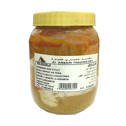 Al Aansari Mix Masala Powder 750g