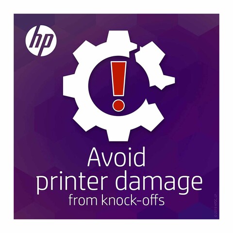 Hp 932xl High Yield Ink Cartridge - 1000 pages - Black