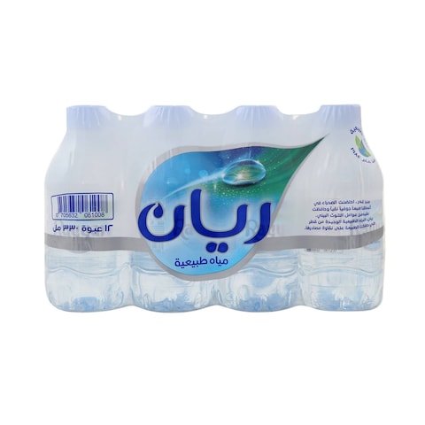 Rayyan Natural Water 330ml&times;12