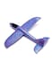 Generic Diy Hand Throw Flying Glider Planes