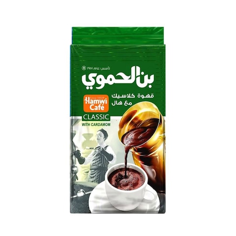 بن حموي قهوة بالهيل 200 جرام