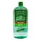 جرين كروس مطهر بنسبة 70٪ من الكحول الإيزوبروبيلي الأنتيسيبتيك 500 ملل - أخضر