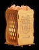 Geohoney Himalayan Salt Lamp With Wooden Basket - Sheikh Khalifa Bin Zaid Photo