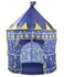 Portable Children Kid Play Tent Activity House Lovely Castle Cute(Blue)
