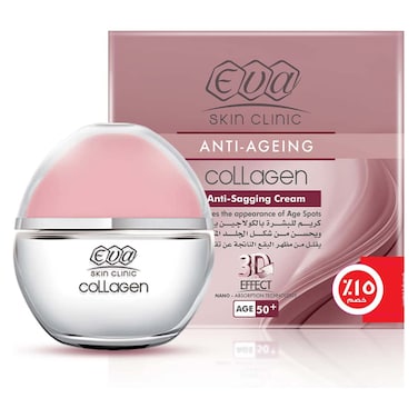 كريم ايفا سكين كلينيك بالكولاجين لشد الجلد وتقليل علامات تقدم السن - 50 مل