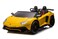 Megastar Ride on Licensed Lamborghini  XXL Big Kids 2 Seater Lamborghini Ride-On 24v Supercar-yellow