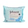Johnson's Daily Essentials Moisturising Wipes Dry Skin 25Pcs