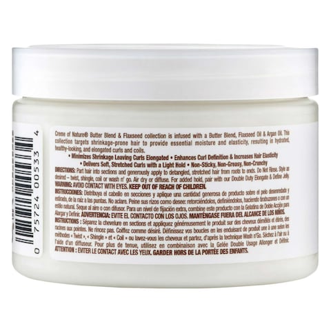 Creme of Nature Butter Blend And Flexseed Double Duty Stretch And Define Pudding Hair Cream 340ml