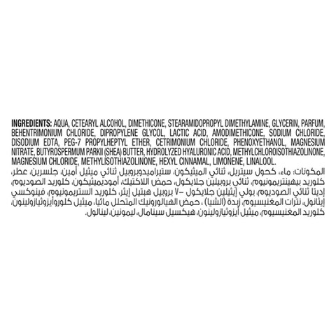 Tresemme Pro Curls Sulphate Free Conditioner 250ml