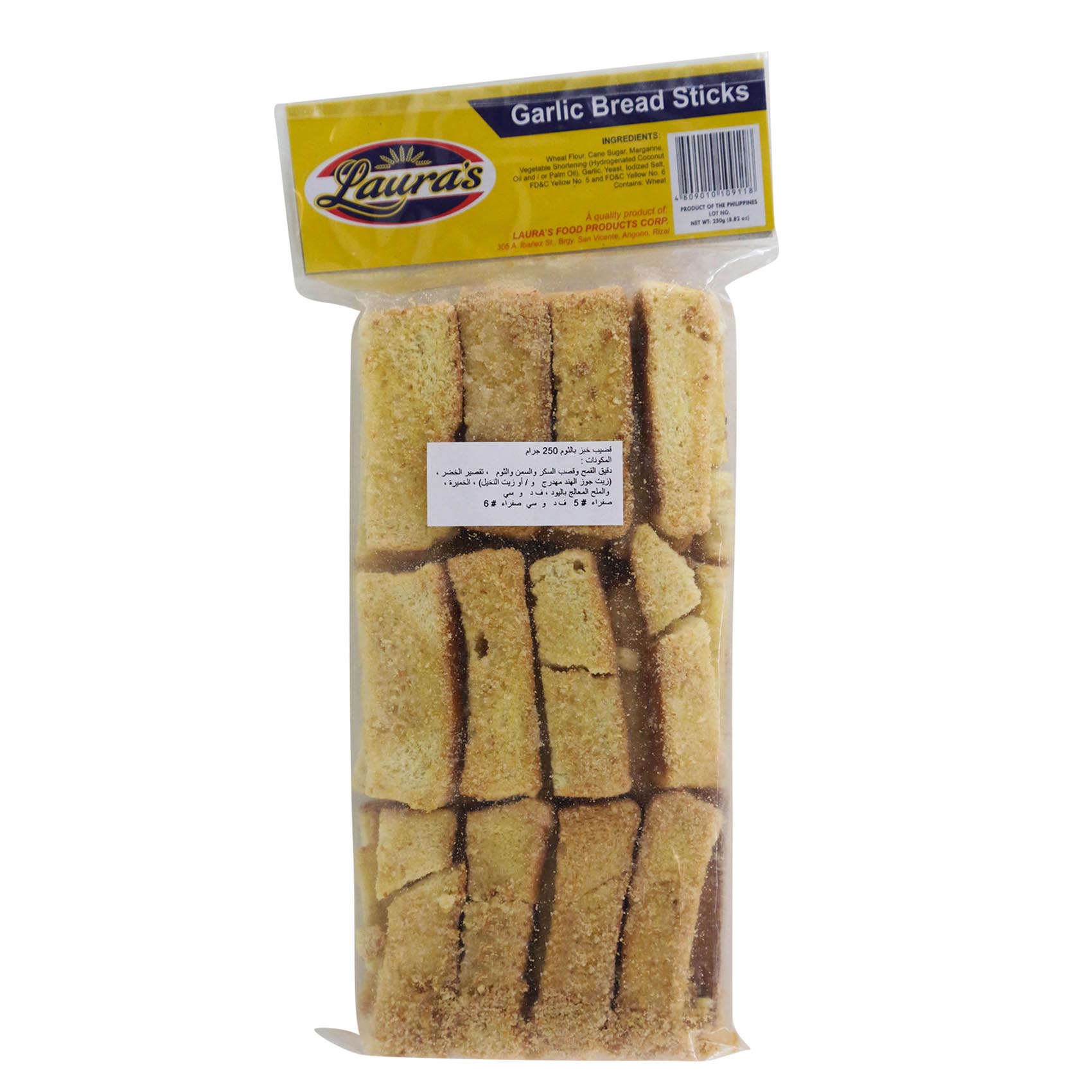 Lauras Garlic Bread Sticks 250g