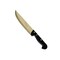 Abou Hamada Butcher Knife with Plastic Handle