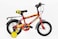 Yah Plus MTB 16 Inch, Red