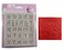 Generic Ohm Small Alphabet Letter Fondant Marzipan Silicon Mould 26 Cavity 10.5X11X1 Cm Pink