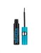 Essence Liquid Ink Eyeliner Waterproof Black
