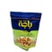 Baja Pistachio Lemon 120 gr